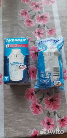 Фильтр для воды аквафор