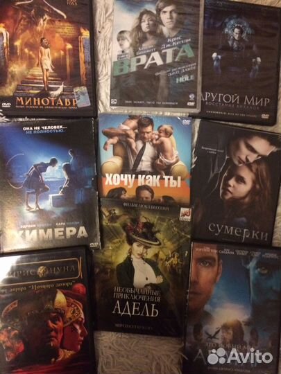 Фильмы видео диски