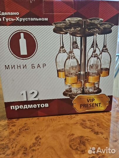 Мини бар (фужеры, рюмки)