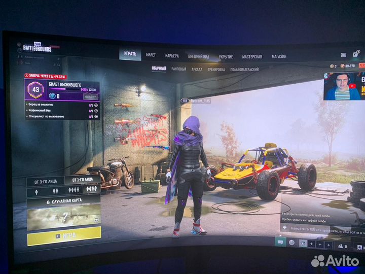 Игровой Монитор Samsung Odessey G7 