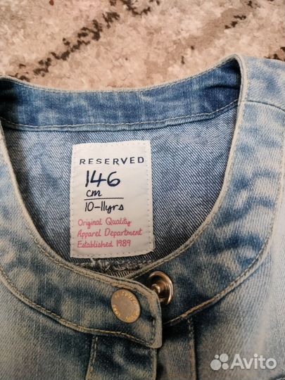 Куртка джинсовая Reserved 146
