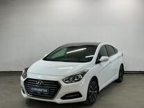 Hyundai i40 1.7 AMT, 2015, 107 484 км, с пробегом, цена 1 449 000 руб.