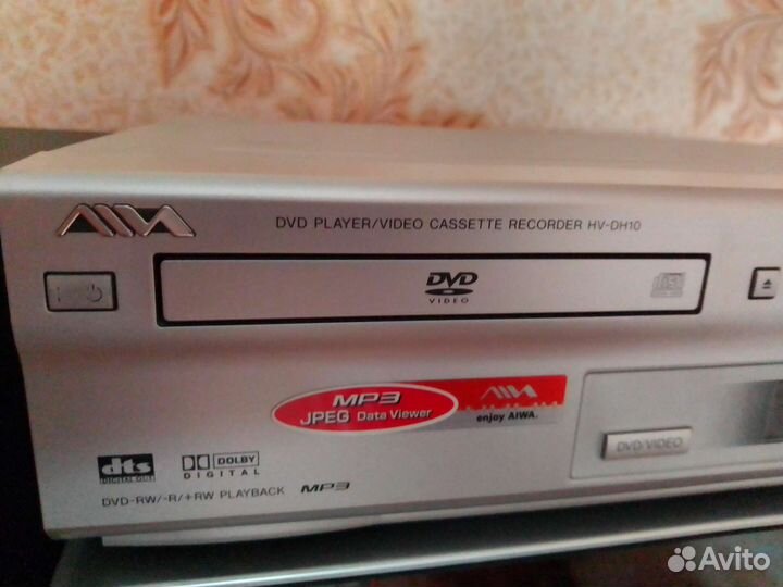 Aiwa hv-dh10h