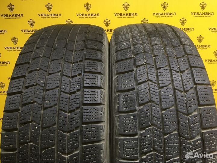 Dunlop Graspic DS3 195/65 R15