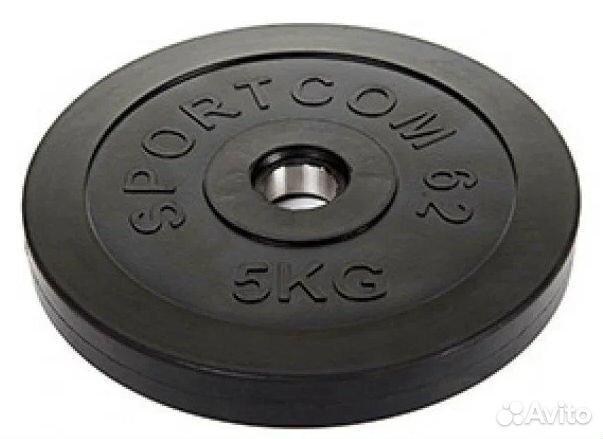 Штанга W-образная 20 кг