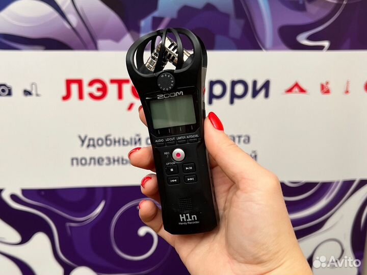 Аренда портативный рекордер Zoom H1N
