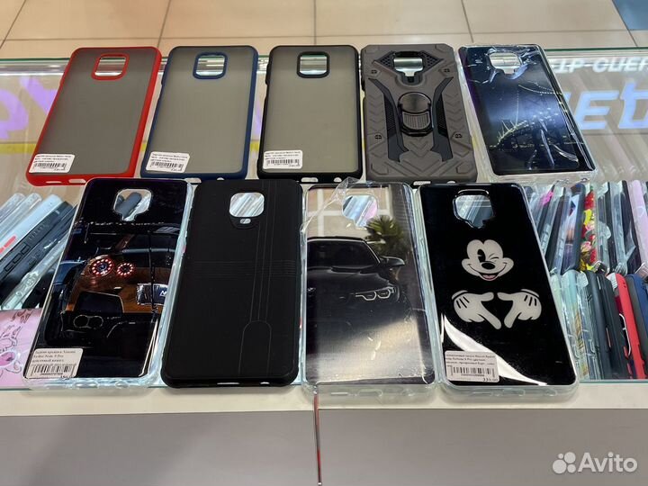 Чехлы на Xiaomi Redmi Note 9s