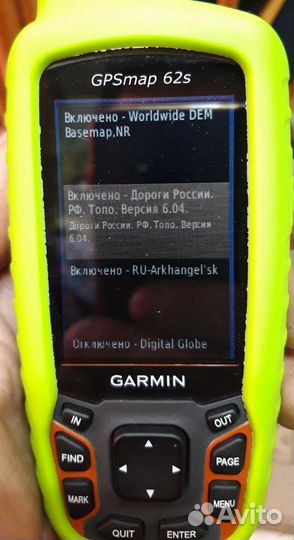 Garmin gpsmap 62S