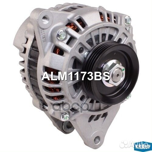 Генератор ALM1173BS Krauf