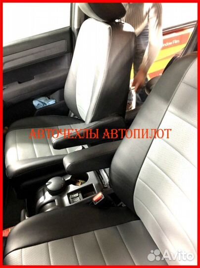 Чехлы Автопилот Honda CR-V 3 из экокожи чёрно-серы