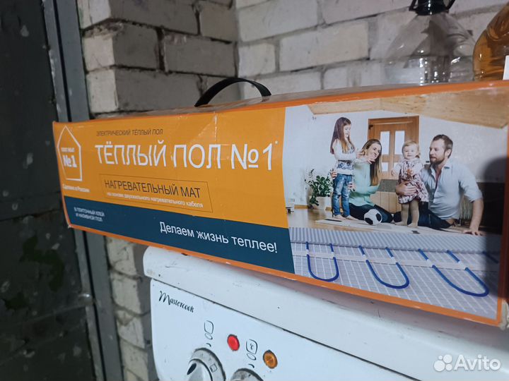 Электрический теплый пол под плитку