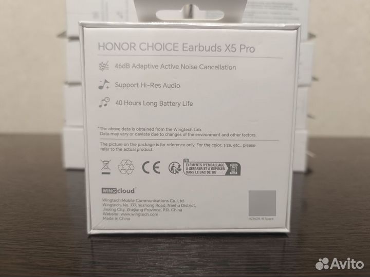 Беспроводные наушники honor Choice Earbuds X5 Pro