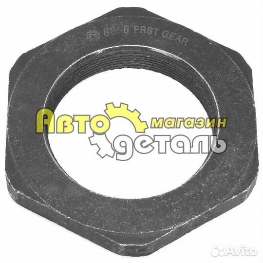 Гайка первичного вала 54 мм 1