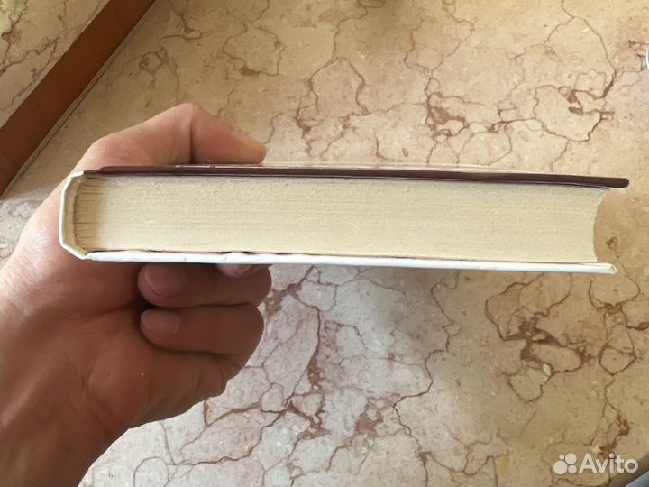 Парфюмер Зюскинд Патрик