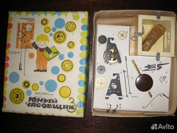 Игрушка-конструктор «Юный часовщик»