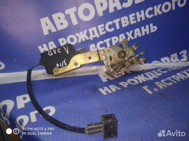 Задний левый замок двери Газ Волга 31105 седан 406