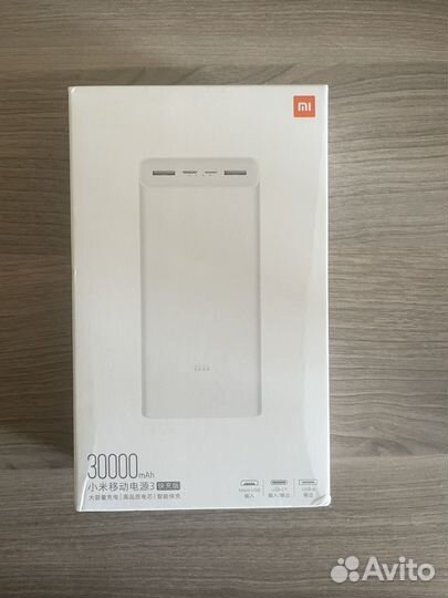 Повербанк Xiaomi 30000