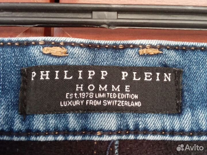 Джинсы на утеплителя, Филипп плейн