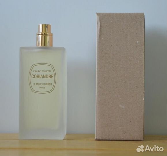 Jean couturier, Slava Zaitsev, Yves-Rocher