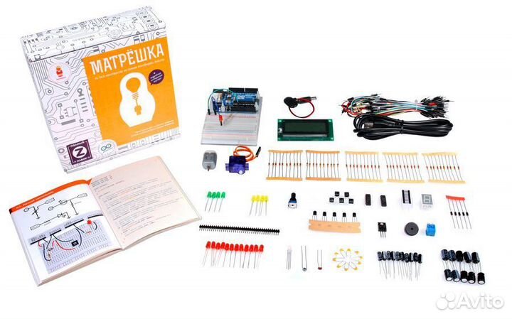 Arduino набор. Матрешка 