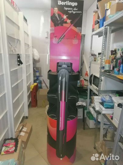 Стойка для канцелярских принадлежностей Berlingo