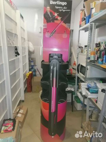 Стойка для канцелярских принадлежностей Berlingo