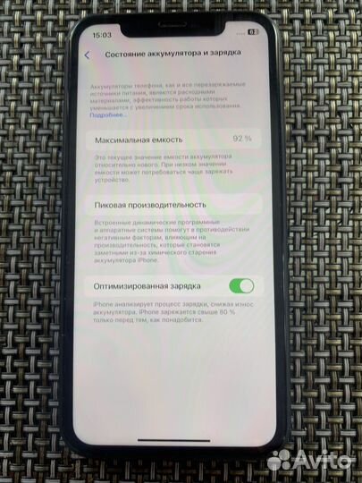 iPhone 11 128gb идеал