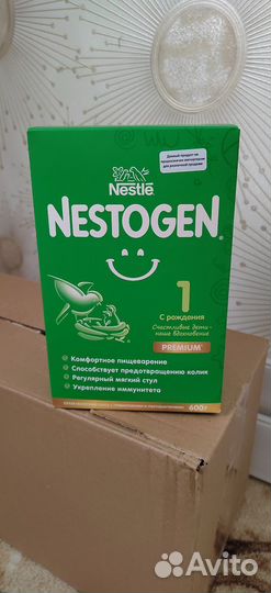 Сухие смеси новорождённых