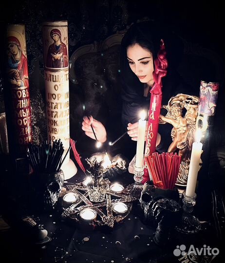 Гадание приворот снятие порчи негатива магия