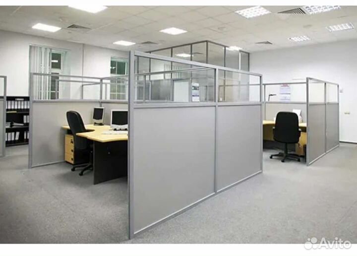 Офисные перегородки бу