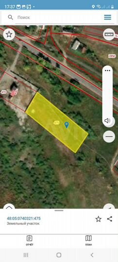 Участок 25 сот. (ИЖС)