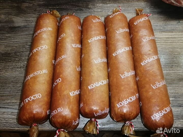 Домашняя колбаса