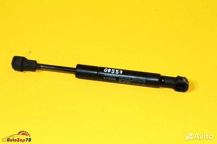 Volvo FM Амортизатор рулевой колонки