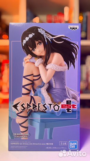 Аниме фигурка Fumika Sagisawa