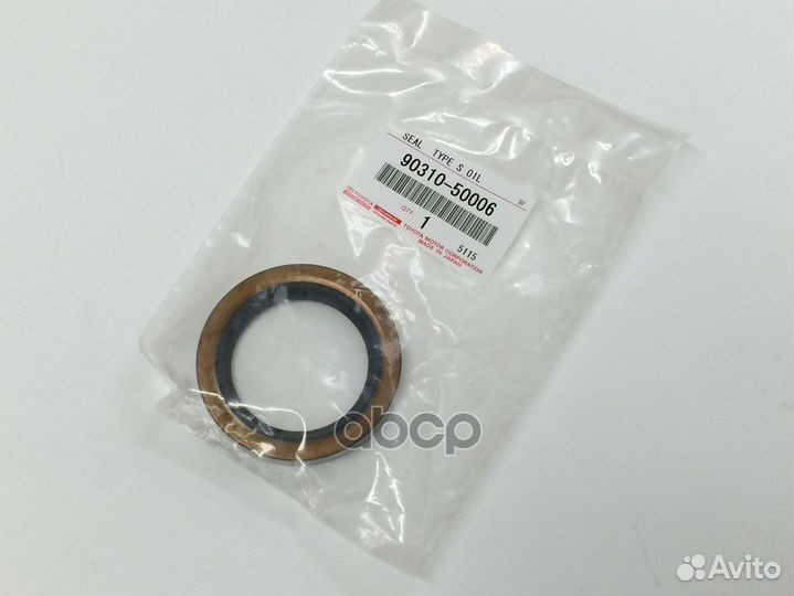 Сальник полуоси RR toyota hilux,hiace 90310-50006