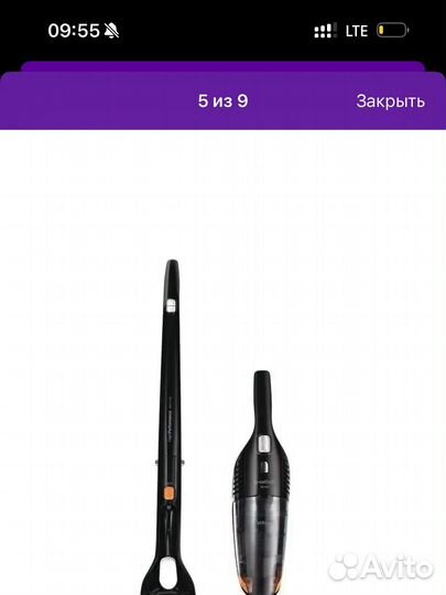 Пылесос gorenje svc144fbk