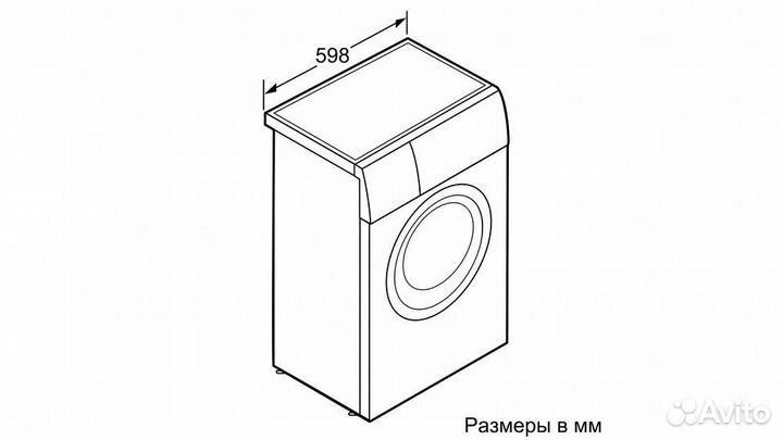 Стиральная машина bosch WLL24360OE