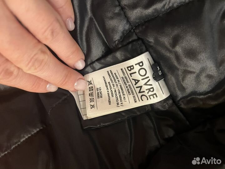 Горнолыжная куртка женская Poivre Blanc