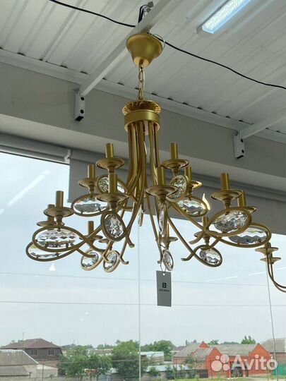 Дизайнерская люстра