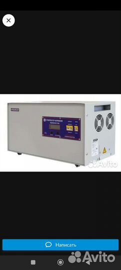 Стабилизатор напряжения тиристорный 12 квт