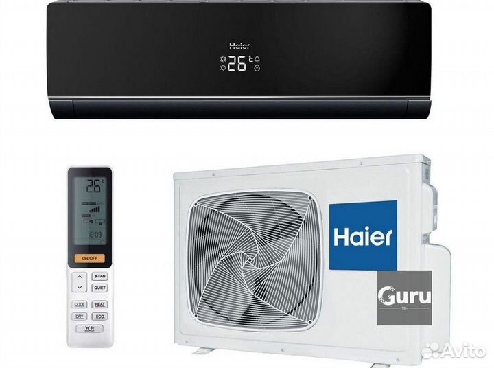 Сплит система с установкой