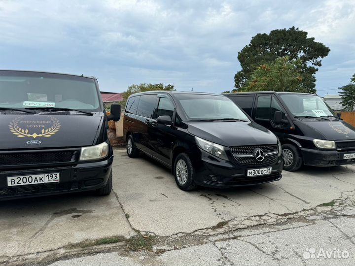 Услуги катафалка, катафалк