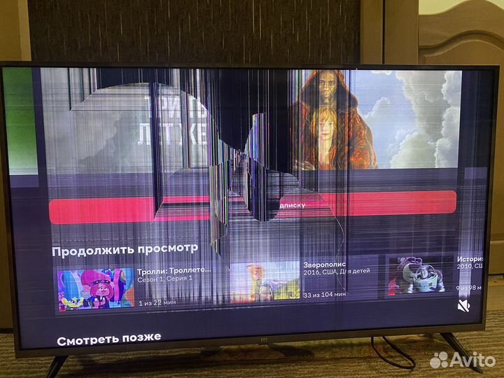 Телевизор Xiaomi 43 Mi TV 4S 4k