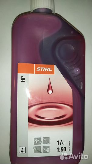 Масло Stihl