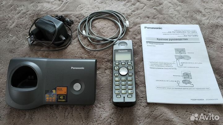 Беспроводной телефон Panasonic KX-TG7105RU