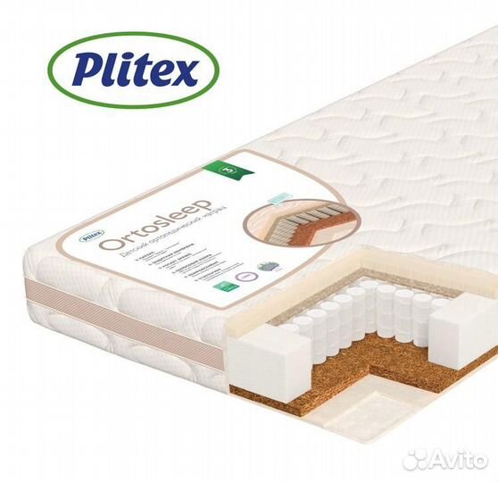 Детский ортопедический матрас