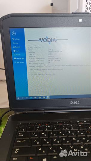 Vodia +Yamaha 5.2.94 23 год диагностики судовых