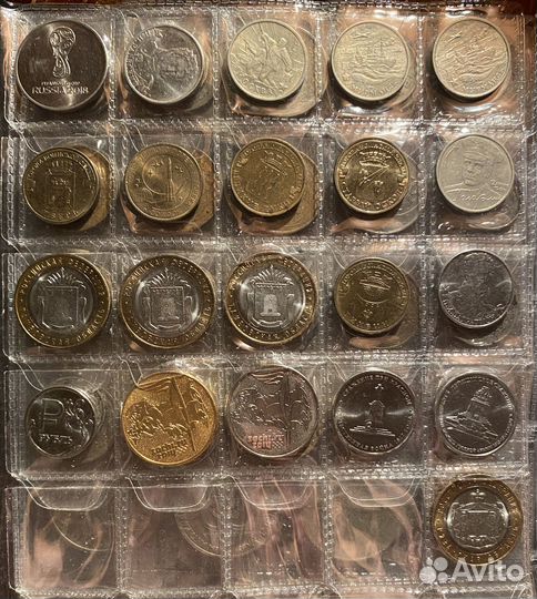 Коллекция монет СССР, Россия, Российская империя