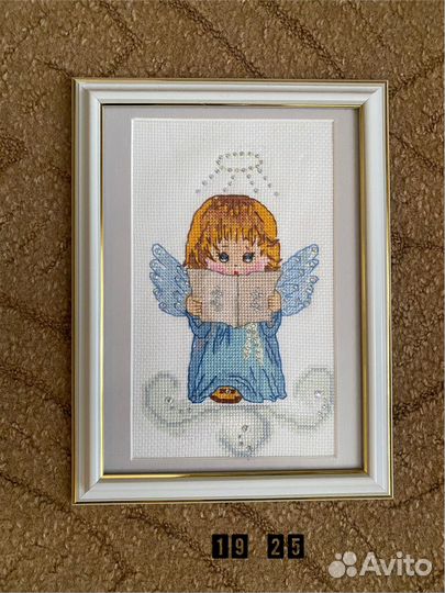 Вышивка крестом