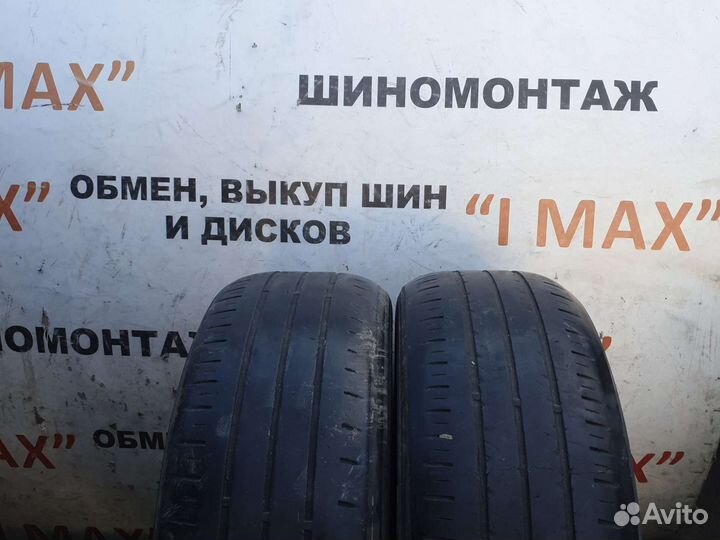 Kumho Solus KH17 205/60 R16